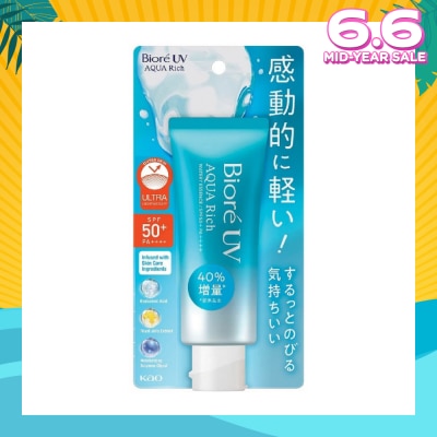 BIORE UV Aqua Rich Watery Essence SPF50+ PA++++ Sunscreen (Micro Defense UV Protection + Suitable for Face & Body) 70g