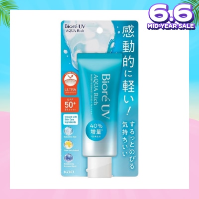 BIORE UV Aqua Rich Watery Essence SPF50+ PA++++ Sunscreen (Micro Defense UV Protection + Suitable for Face & Body) 70g