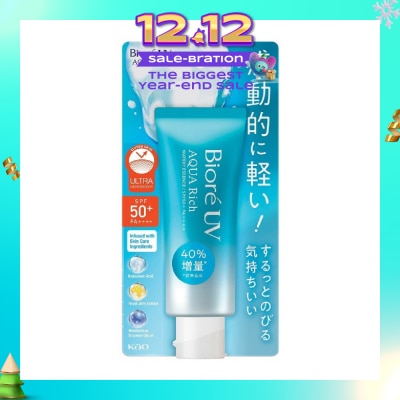 BIORE UV Aqua Rich Watery Essence SPF50+ PA++++ Sunscreen (Micro Defense UV Protection + Suitable for Face & Body) 70g