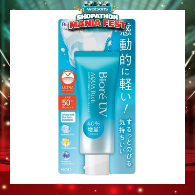 BIORE - UV Aqua Rich Watery Essence SPF50+ PA++++ Sunscreen (Micro Defense UV Protection + Suitable for Face & Body) 70g