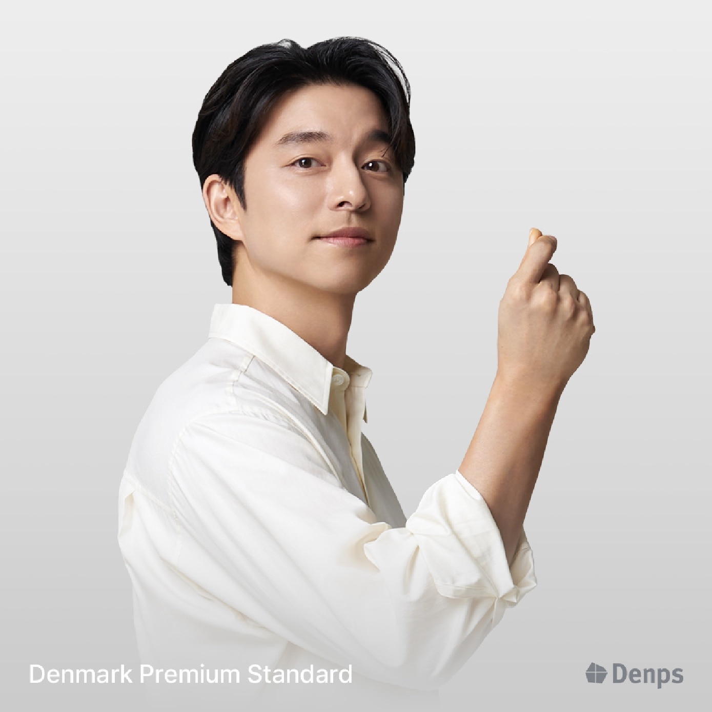 [CNY] Denmark Probiotics Story 30s