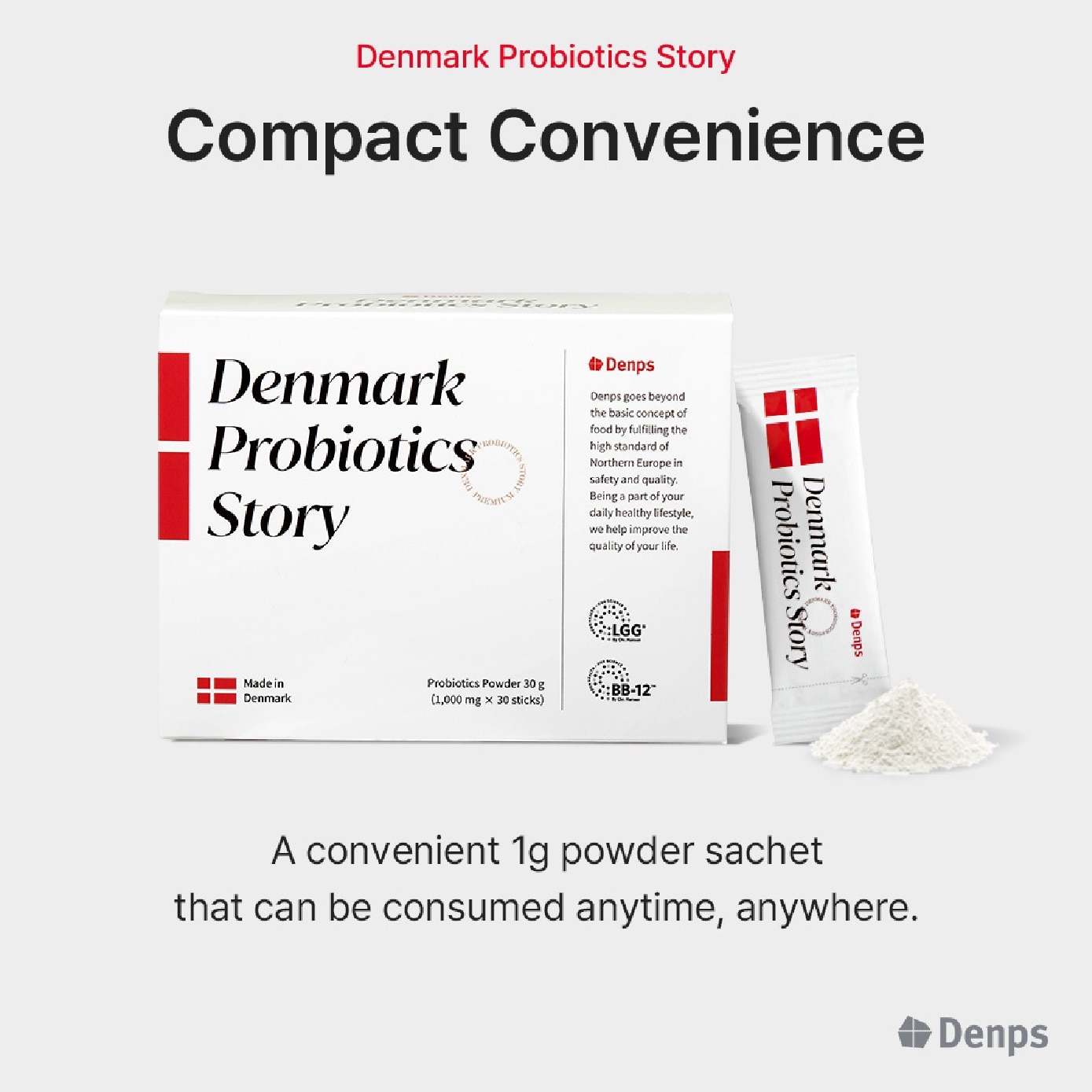 [CNY] Denmark Probiotics Story 30s