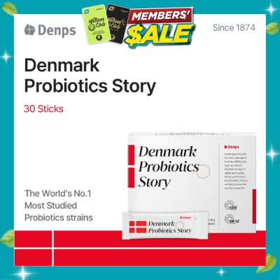 DENPS Denmark Probiotics Story 30s (Expiry: Jul`2027) image