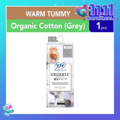 SOFY Hadaomoi Organic Sanitary Panty Grey L Size 1s