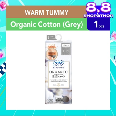 SOFY Hadaomoi Organic Sanitary Panty Grey L Size 1s