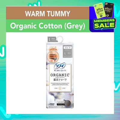 SOFY Hadaomoi Organic Sanitary Panty Grey L Size 1s