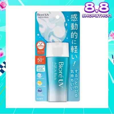 BIORE UV Aqua Rich Watery Gel SPF50+ PA++++ Sunscreen (Micro Defense UV Protection + Suitable for Face & Body) 70ml