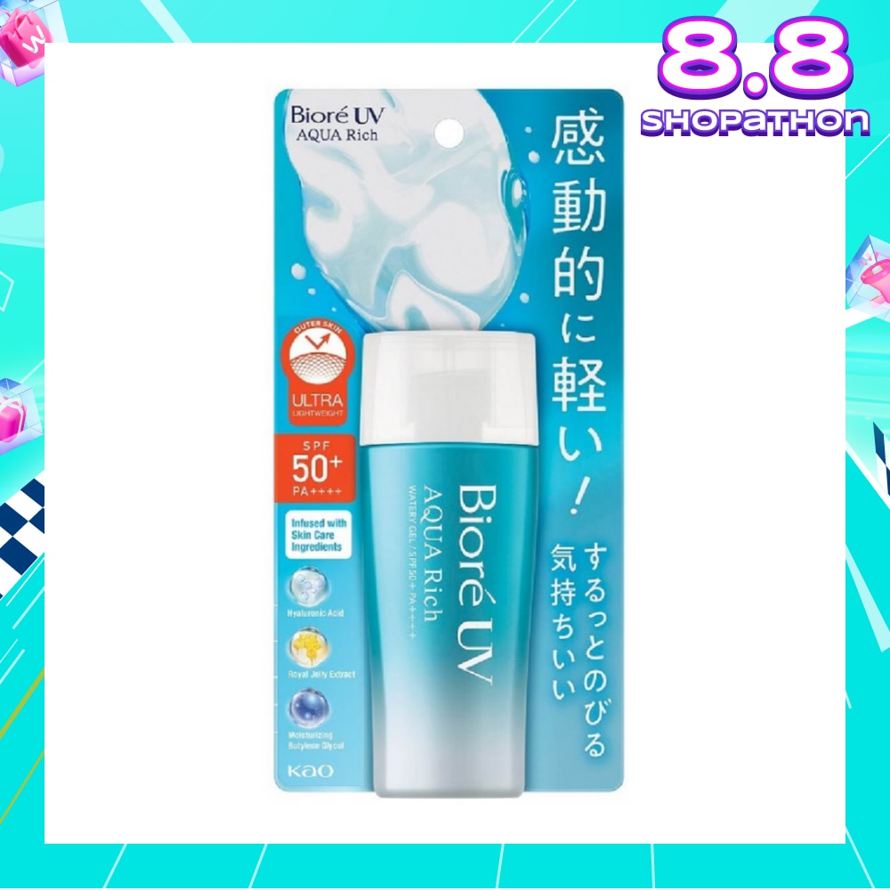 UV Aqua Rich Watery Gel SPF50+ PA++++ Sunscreen (Micro Defense UV Protection + Suitable for Face & Body) 70ml