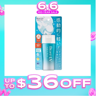 BIORE - UV Aqua Rich Watery Gel SPF50+ PA++++ Sunscreen 70ml