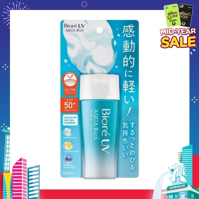 BIORE UV Aqua Rich Watery Gel SPF50+ PA++++ Sunscreen (Micro Defense UV Protection + Suitable for Face & Body) 70ml