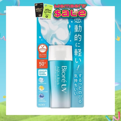 BIORE - UV Aqua Rich Watery Gel SPF50+ PA++++ Sunscreen 70ml