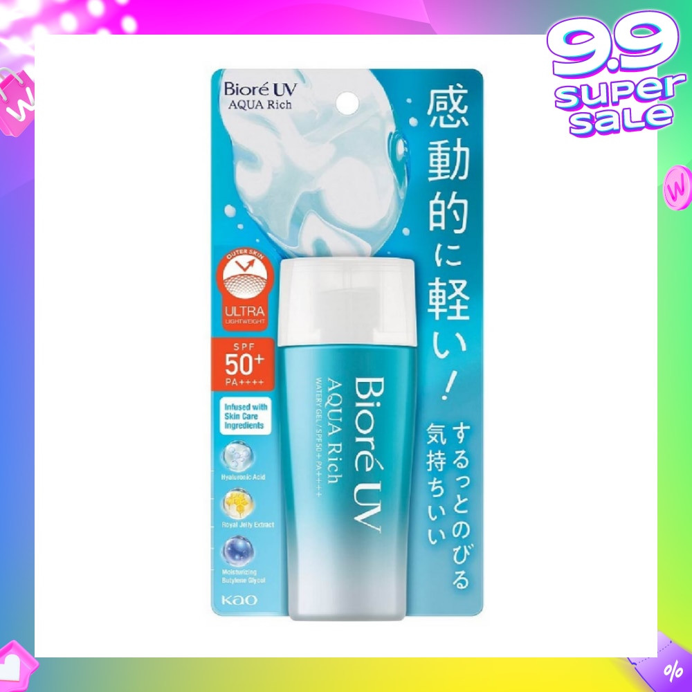 UV Aqua Rich Watery Gel SPF50+ PA++++ Sunscreen 70ml (Expiry: May`2026)
