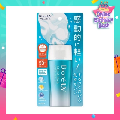 BIORE UV Aqua Rich Watery Gel SPF50+ PA++++ Sunscreen (Micro Defense UV Protection + Suitable for Face & Body) 70ml