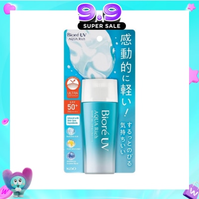 BIORE - UV Aqua Rich Watery Gel SPF50+ PA++++ Sunscreen 70ml image