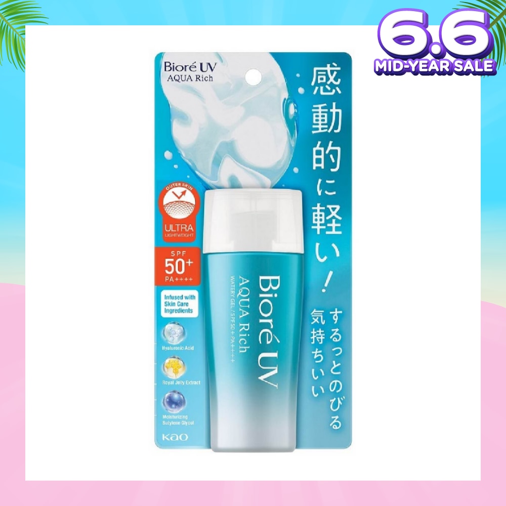 UV Aqua Rich Watery Gel SPF50+ PA++++ Sunscreen (Micro Defense UV Protection + Suitable for Face & Body) 70ml