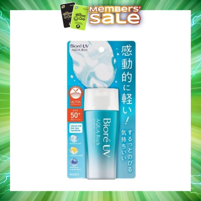 BIORE - UV Aqua Rich Watery Gel SPF50+ PA++++ Sunscreen 70ml