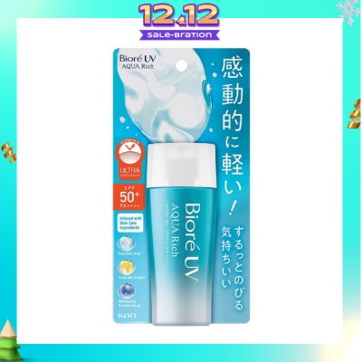 BIORE UV Aqua Rich Watery Gel SPF50+ PA++++ Sunscreen 70ml (Expiry: May`2026)