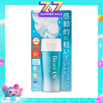 BIORE - UV Aqua Rich Watery Gel SPF50+ PA++++ Sunscreen 70ml