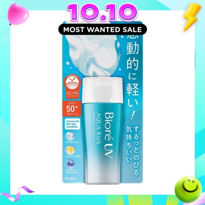 BIORE UV Aqua Rich Watery Gel SPF50+ PA++++ Sunscreen 70ml image