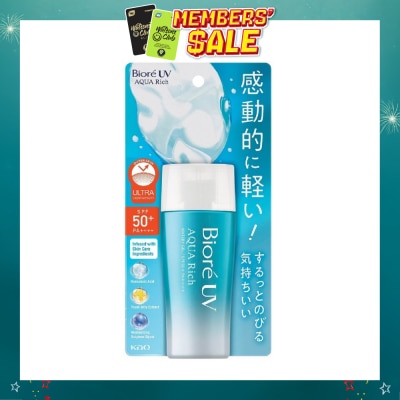 BIORE - UV Aqua Rich Watery Gel SPF50+ PA++++ Sunscreen 70ml