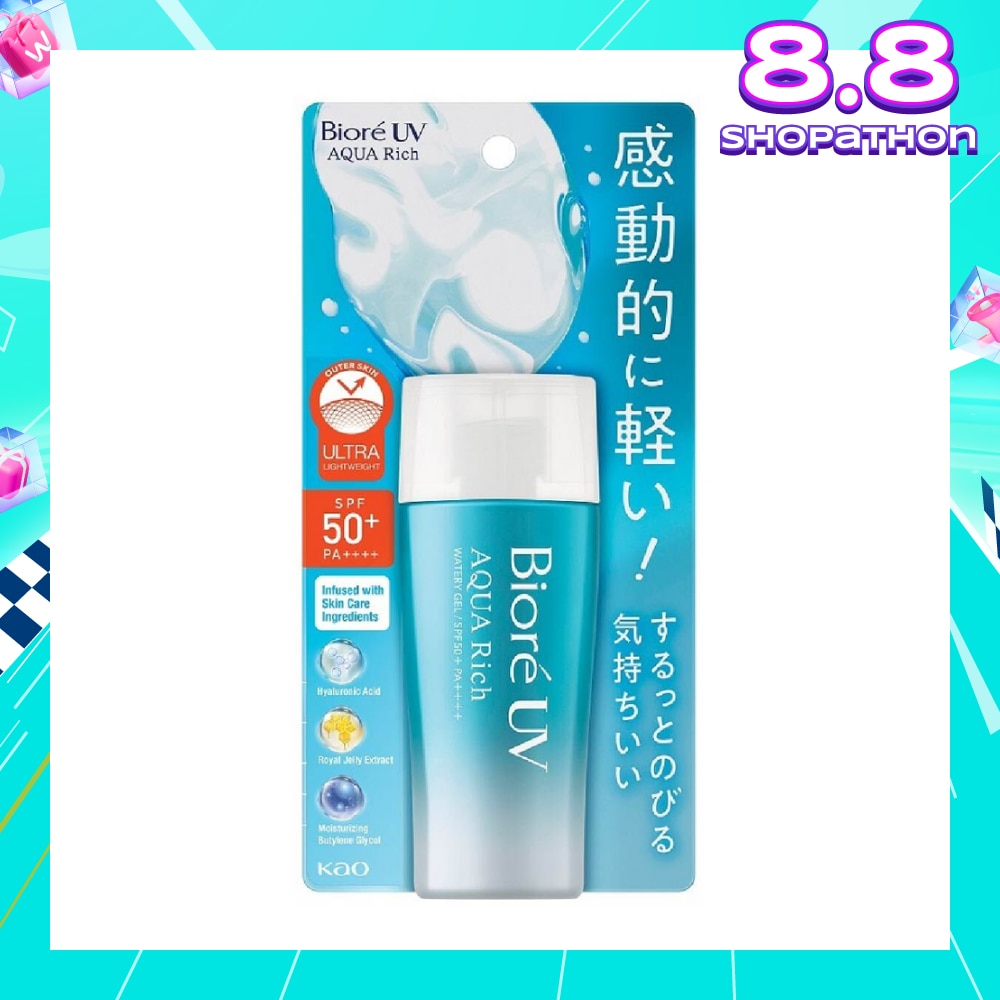 UV Aqua Rich Watery Gel SPF50+ PA++++ Sunscreen (Micro Defense UV Protection + Suitable for Face & Body) 70ml