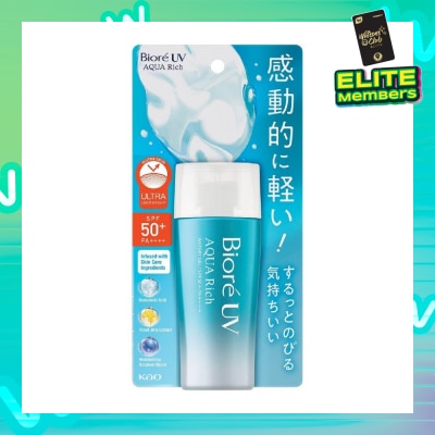 BIORE UV Aqua Rich Watery Gel SPF50+ PA++++ Sunscreen 70ml (Expiry: May`2026)