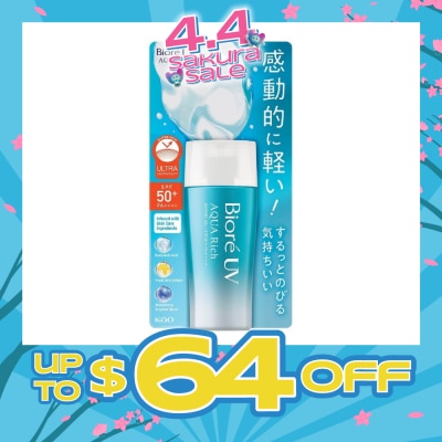 BIORE - UV Aqua Rich Watery Gel SPF50+ PA++++ Sunscreen 70ml