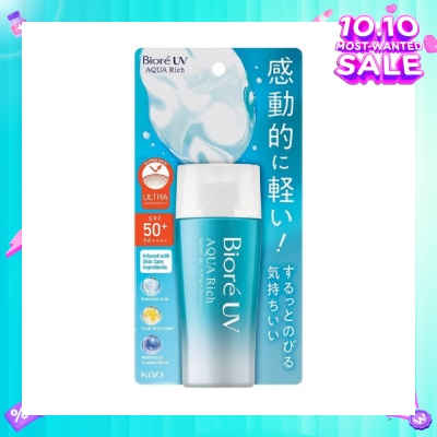 BIORE UV Aqua Rich Watery Gel SPF50+ PA++++ Sunscreen 70ml (Expiry: May`2026)