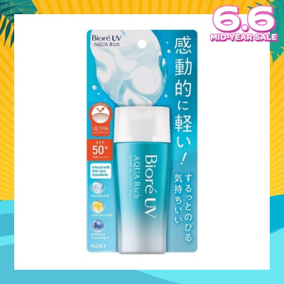 BIORE UV Aqua Rich Watery Gel SPF50+ PA++++ Sunscreen (Micro Defense UV Protection + Suitable for Face & Body) 70ml