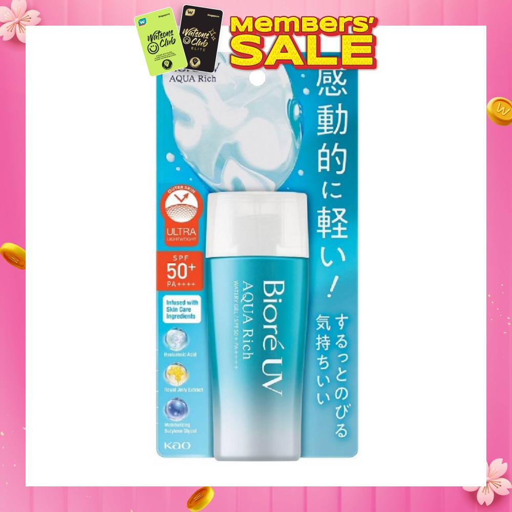 UV Aqua Rich Watery Gel SPF50+ PA++++ Sunscreen 70ml (Expiry: May`2026)