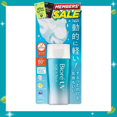 BIORE UV Aqua Rich Watery Gel SPF50+ PA++++ Sunscreen 70ml image