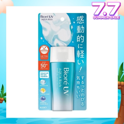 BIORE UV Aqua Rich Watery Gel SPF50+ PA++++ Sunscreen (Micro Defense UV Protection + Suitable for Face & Body) 70ml