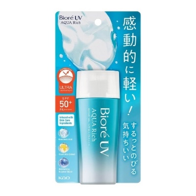 BIORE UV Aqua Rich Watery Gel SPF50+ PA++++ Sunscreen (Micro Defense UV Protection + Suitable for Face & Body) 70ml