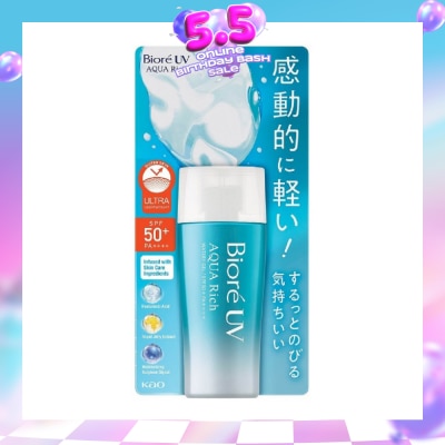 BIORE - UV Aqua Rich Watery Gel SPF50+ PA++++ Sunscreen 70ml