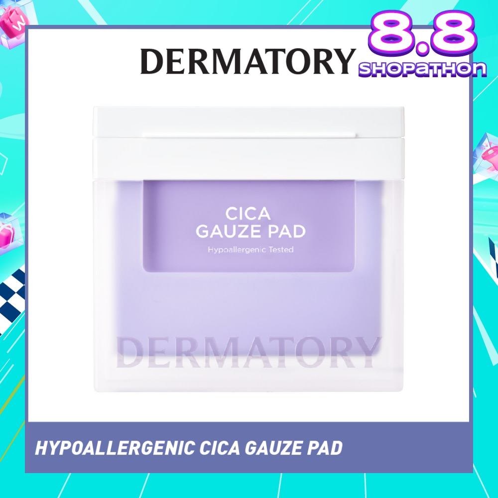 Hypoallergenic Cica Gauze Pad (For Intensive Calming & Suitable For Dry & Sensitive Skin) 80s