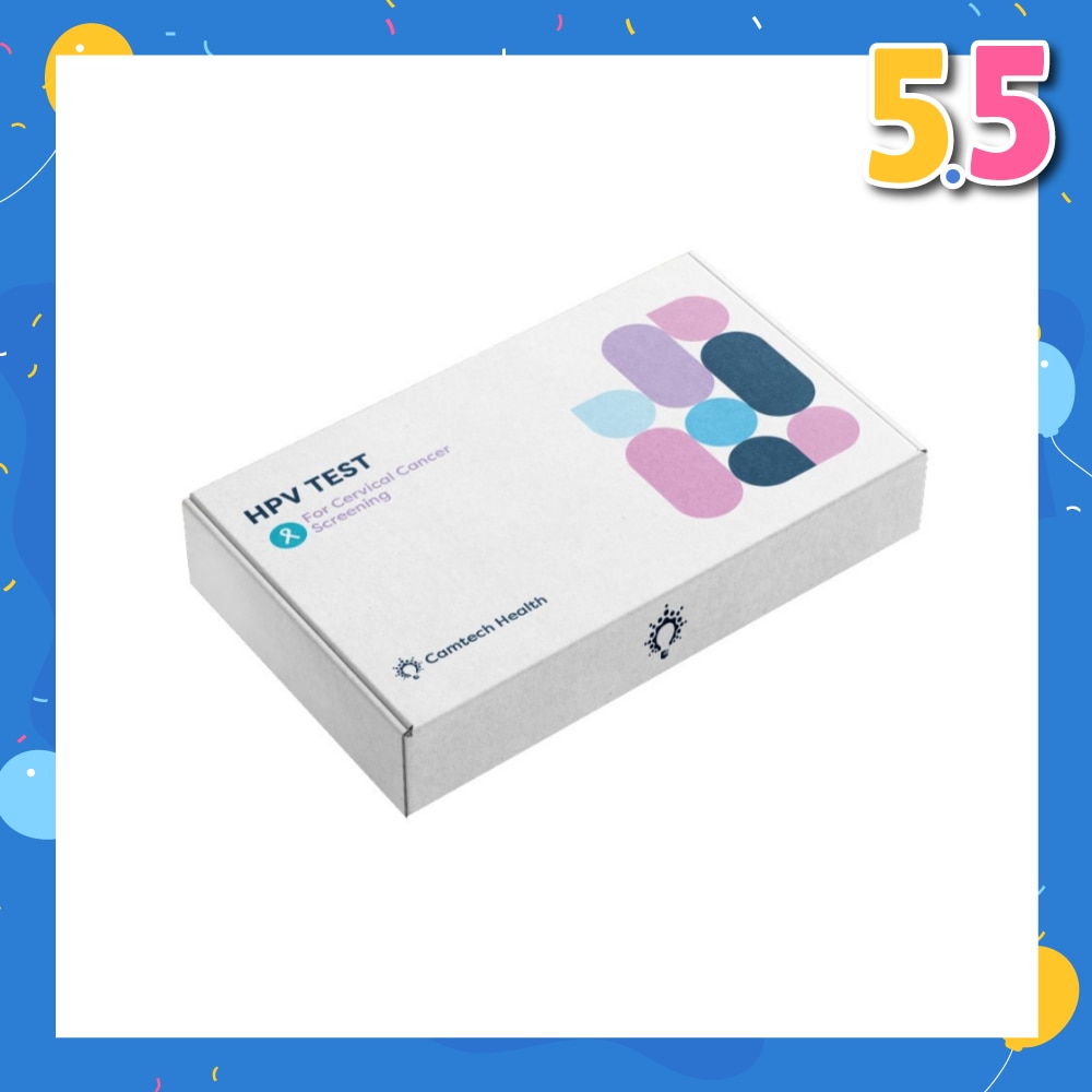HEALTH Self-Sampling HPV Test Kit (For Cervical Cancer Screening) 1s