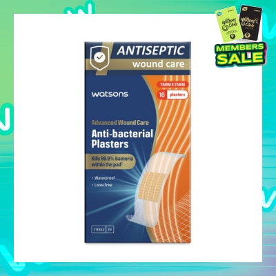 WATSONS Anti-Bacterial Plaster 75mm x 25mm 10s