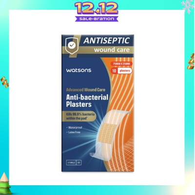 WATSONS Anti-Bacterial Plaster 75mm x 25mm 10s