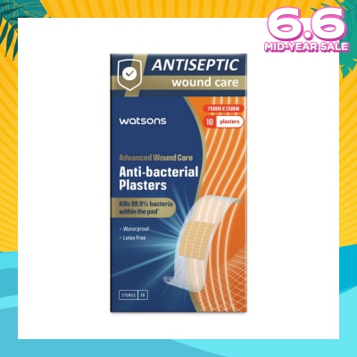 WATSONS Anti-Bacterial Plaster 75mm x 25mm 10s