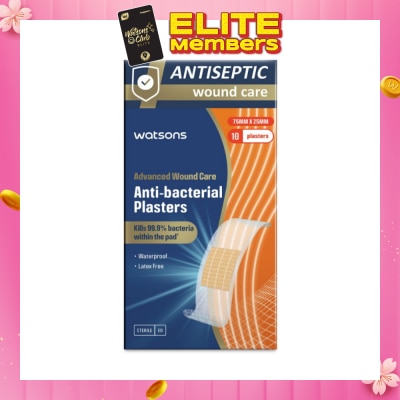 WATSONS Anti-Bacterial Plaster 75mm x 25mm 10s