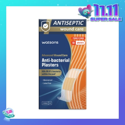 WATSONS Anti-Bacterial Plaster 75mm x 25mm 10s