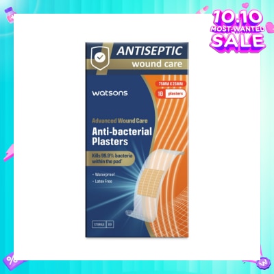 WATSONS Anti-Bacterial Plaster 75mm x 25mm 10s