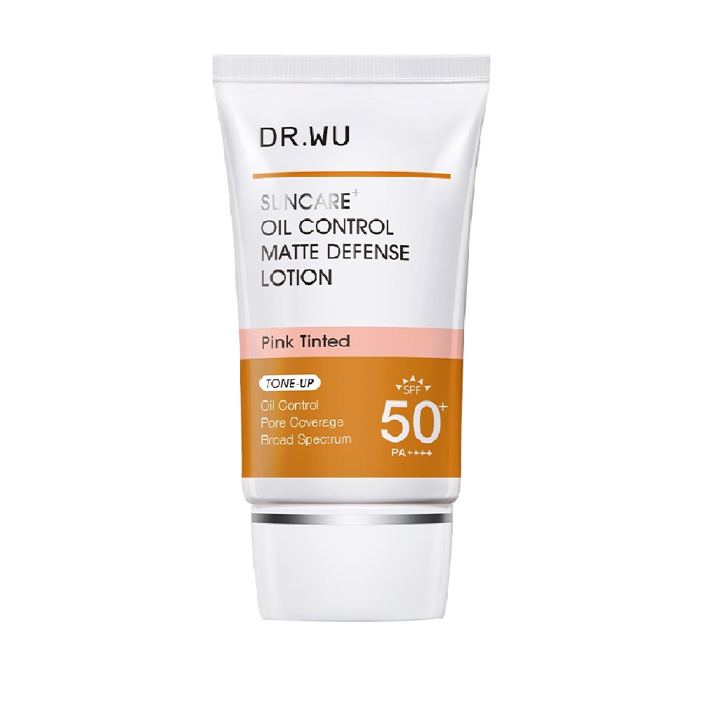Oil Control Matte Defense Lotion 35ml