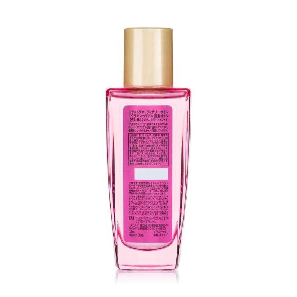 Extraordinary Oil Pink Brilliance Hair Oil (Eclat Imperial High Shine) 30ml