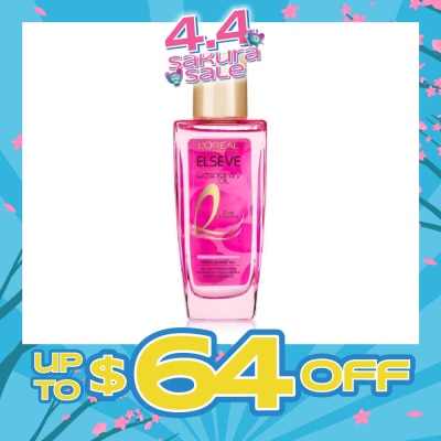 L'OREAL PARIS ELSEVE - Extraordinary Oil Pink Brilliance Hair Oil (Eclat Imperial High Shine) 30ml