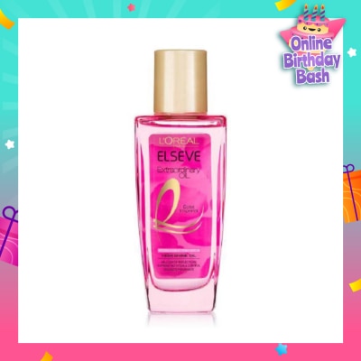 L'OREAL PARIS ELSEVE Extraordinary Oil Pink Brilliance Hair Oil (Eclat Imperial High Shine) 30ml