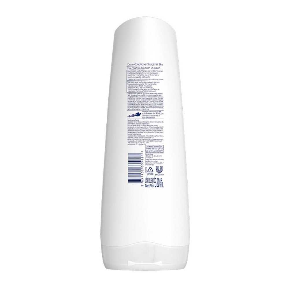 Dove Straight & Silky Conditioner 330ml