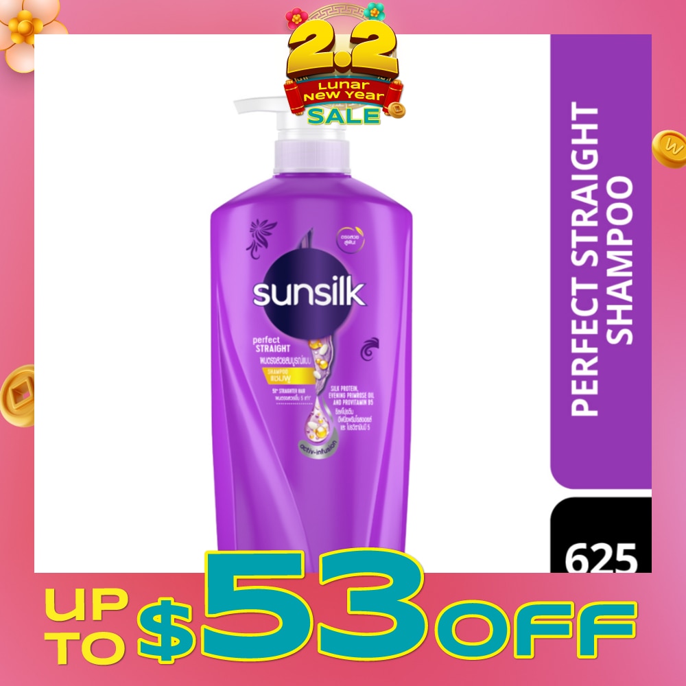PERFECT STRAIGHT SHAMPOO 650ML