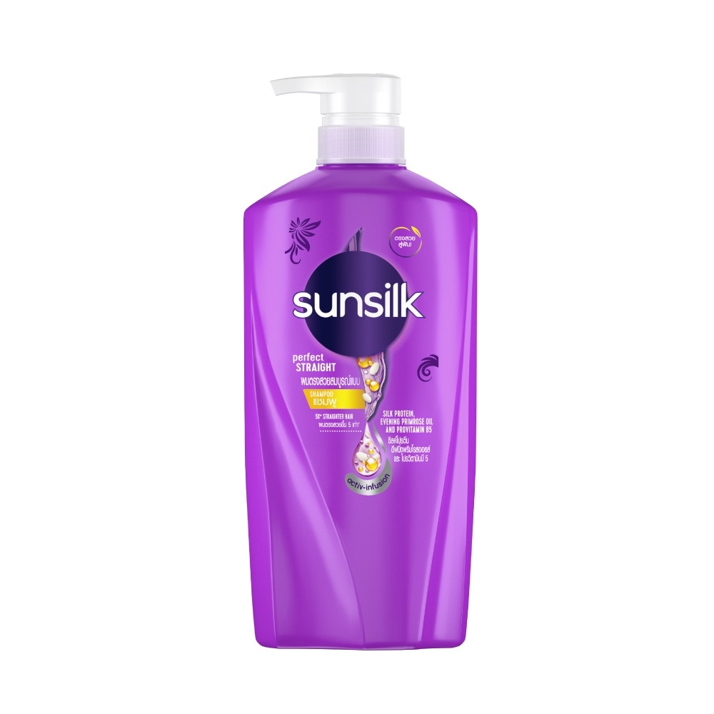 PERFECT STRAIGHT SHAMPOO 650ML