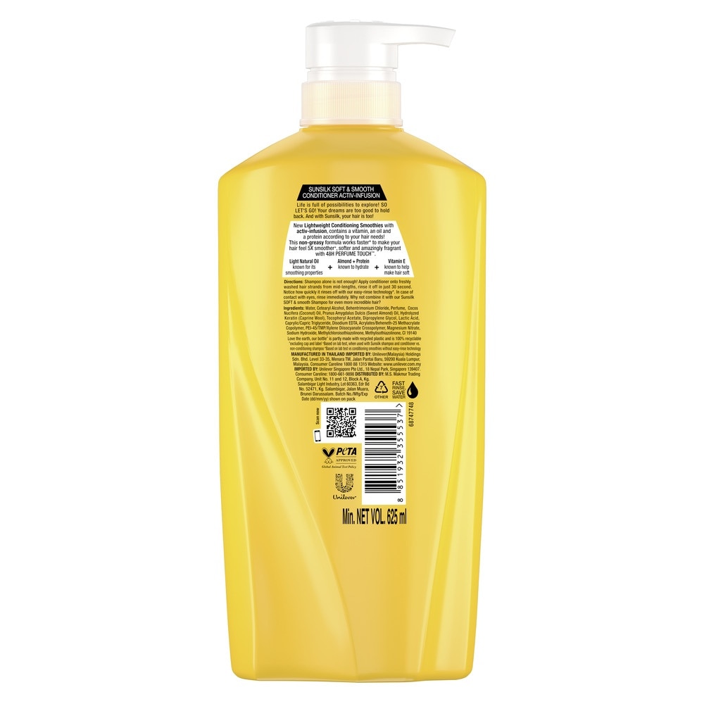 Soft & Smooth Conditioner 625ml